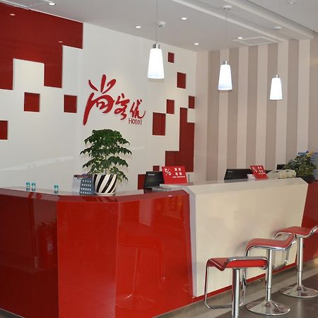 Thank Inn Chain Hotel Zibo Road Dongying Exterior foto