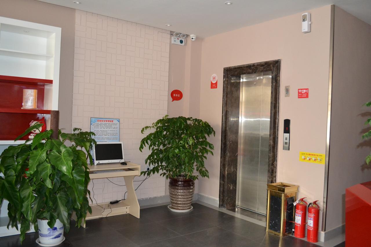 Thank Inn Chain Hotel Zibo Road Dongying Exterior foto
